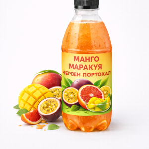 Негазирана напитка Манго, Маракуя и Червен Портокал