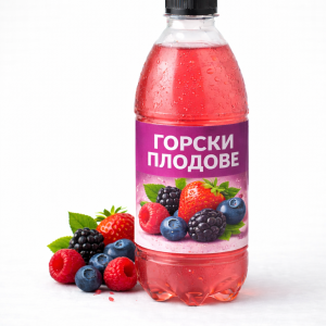 Газирана напитка Горски Плодове